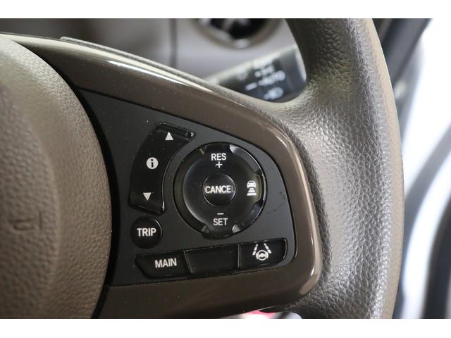 Ｎ－ＢＯＸ Ｌ　バックカメラ　両側スライド・片側電動　ナビ　ＴＶ　クリアランスソナー　クルーズコントロール　レーンアシスト　衝突被害軽減システム　ＬＥＤヘッドランプ　スマートキー　アイドリングストップ（11枚目）