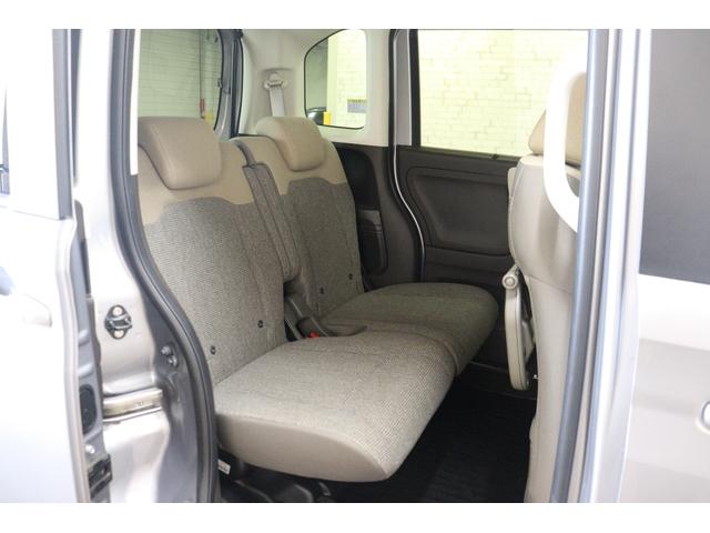 Ｎ－ＢＯＸ Ｌ　バックカメラ　両側スライド・片側電動　ナビ　ＴＶ　クリアランスソナー　クルーズコントロール　レーンアシスト　衝突被害軽減システム　ＬＥＤヘッドランプ　スマートキー　アイドリングストップ（25枚目）