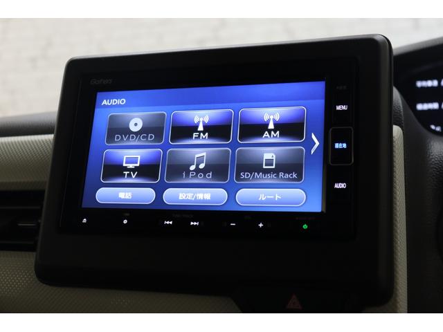 Ｎ－ＢＯＸ Ｌ　バックカメラ　両側スライド・片側電動　ナビ　ＴＶ　クリアランスソナー　クルーズコントロール　レーンアシスト　衝突被害軽減システム　ＬＥＤヘッドランプ　スマートキー　アイドリングストップ（28枚目）