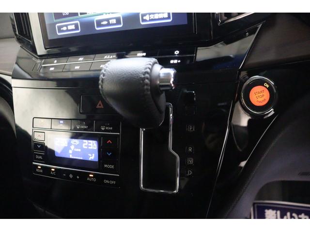 エルグランド 250ハイウェイスターS 4WD ドライブレコーダー ETC 全周囲カメラ ナビ TV クリアランスソナー クルーズコントロール 衝突被害軽減システム 両側電動スライドドア LEDヘッドランプ 電動リアゲート(7枚目)