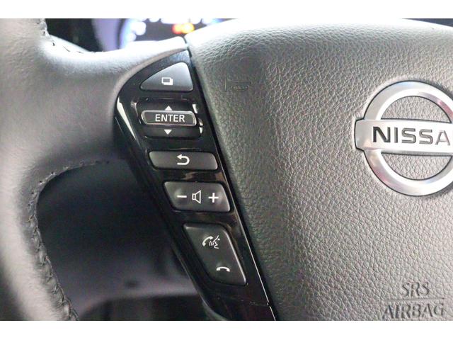 エルグランド 250ハイウェイスターS 4WD ドライブレコーダー ETC 全周囲カメラ ナビ TV クリアランスソナー クルーズコントロール 衝突被害軽減システム 両側電動スライドドア LEDヘッドランプ 電動リアゲート(24枚目)