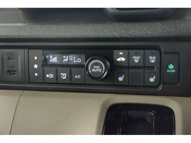 Ｎ－ＢＯＸジョイ ベースグレード　バックカメラ　両側電動スライドドア　ナビ　ＴＶ　クリアランスソナー　クルーズコントロール　レーンアシスト　衝突被害軽減システム　ＬＥＤヘッドランプ　スマートキー　アイドリングストップ（8枚目）