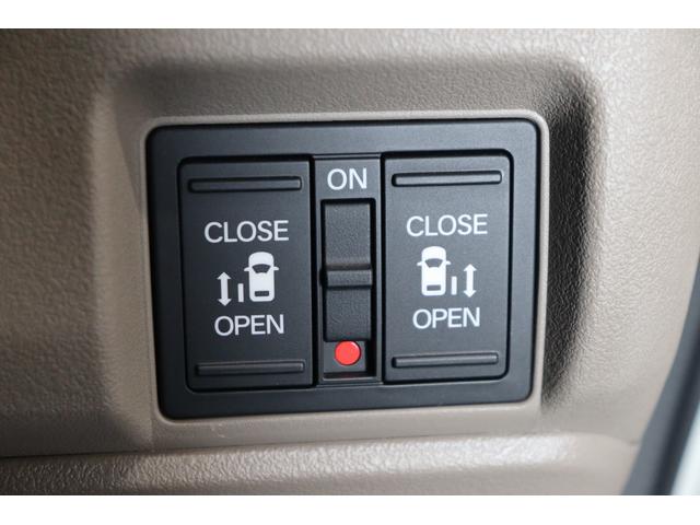 Ｎ－ＢＯＸジョイ ベースグレード　バックカメラ　両側電動スライドドア　ナビ　ＴＶ　クリアランスソナー　クルーズコントロール　レーンアシスト　衝突被害軽減システム　ＬＥＤヘッドランプ　スマートキー　アイドリングストップ（10枚目）