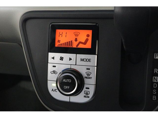 パッソ X LパッケージS ETC 全周囲カメラ ナビ TV クリアランスソナー 衝突被害軽減システム オートマチックハイビーム スマートキー アイドリングストップ 電動格納ミラー CVT 盗難防止システム 衝突安全ボディ(8枚目)