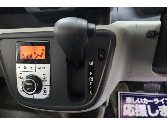 パッソ X LパッケージS ETC 全周囲カメラ ナビ TV クリアランスソナー 衝突被害軽減システム オートマチックハイビーム スマートキー アイドリングストップ 電動格納ミラー CVT 盗難防止システム 衝突安全ボディ(9枚目)