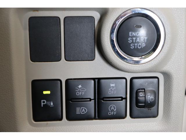 パッソ X LパッケージS ETC 全周囲カメラ ナビ TV クリアランスソナー 衝突被害軽減システム オートマチックハイビーム スマートキー アイドリングストップ 電動格納ミラー CVT 盗難防止システム 衝突安全ボディ(10枚目)