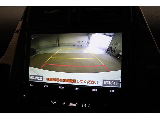プリウス Sツーリングセレクション ドライブレコーダー クリアランスソナー レーンアシスト クルーズコントロール 衝突被害軽減システム バックカメラ ナビ TV アルミホイール オートマチックハイビーム LEDヘッドランプ CVT(4枚目)