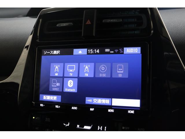 プリウス Sツーリングセレクション ドライブレコーダー クリアランスソナー レーンアシスト クルーズコントロール 衝突被害軽減システム バックカメラ ナビ TV アルミホイール オートマチックハイビーム LEDヘッドランプ CVT(5枚目)