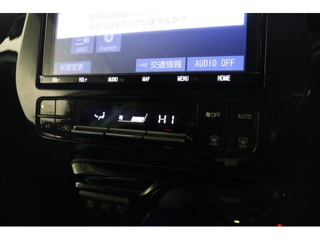 プリウス Sツーリングセレクション ドライブレコーダー クリアランスソナー レーンアシスト クルーズコントロール 衝突被害軽減システム バックカメラ ナビ TV アルミホイール オートマチックハイビーム LEDヘッドランプ CVT(24枚目)