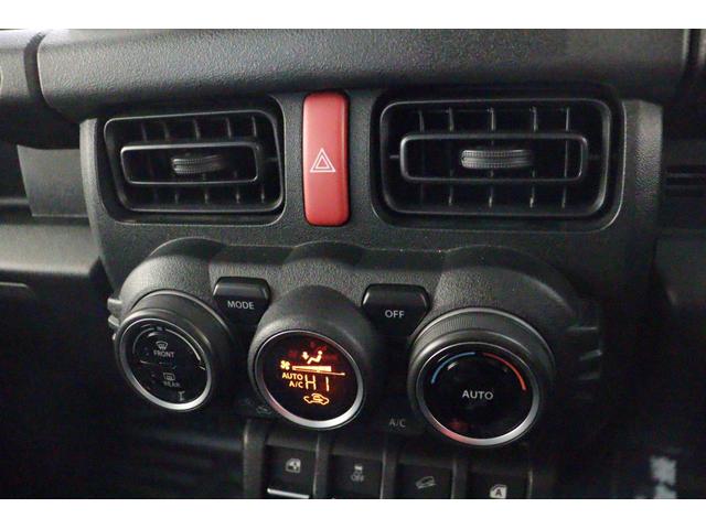 ジムニー XL 4WD ドライブレコーダー ETC バックカメラ ナビ TV レーンアシスト 衝突被害軽減システム スマートキー 電動格納ミラー MT 盗難防止システム ABS ESC CD USB(4枚目)