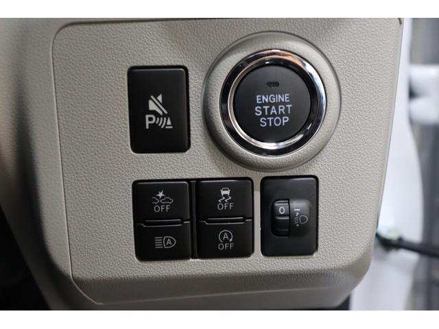 ミライース G SAIII クリアランスソナー 衝突被害軽減システム オートマチックハイビーム LEDヘッドランプ スマートキー アイドリングストップ 電動格納ミラー CVT 盗難防止システム ABS ESC アルミホイール(6枚目)