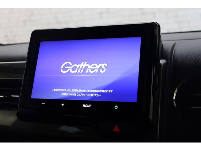 N-WGNカスタム L ドライブレコーダー ETC バックカメラ クリアランスソナー クルーズコントロール レーンアシスト 衝突被害軽減システム オートライト LEDヘッドランプ スマートキー アイドリングストップ(28枚目)