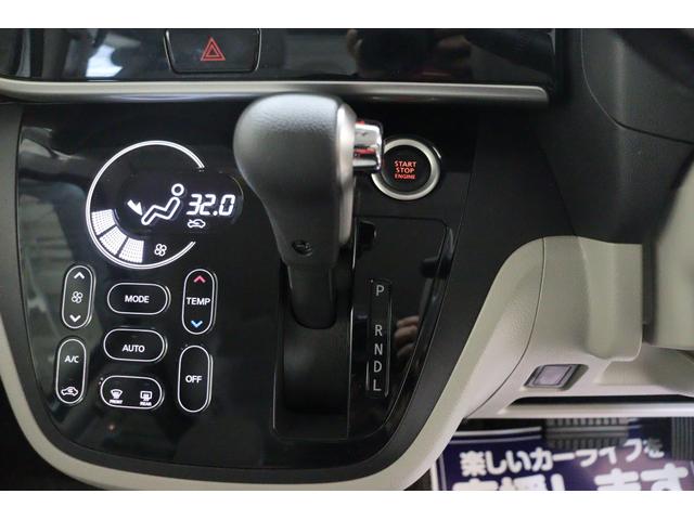 デイズルークス X Vセレクション+セーフティII ETC 全周囲カメラ 両側スライド・片側電動 衝突被害軽減システム スマートキー アイドリングストップ 電動格納ミラー ベンチシート CVT 盗難防止システム ABS ESC Bluetooth(5枚目)