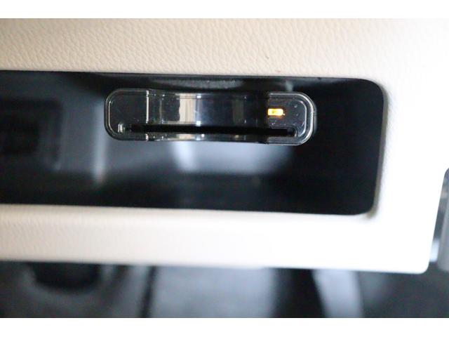 デイズルークス X Vセレクション+セーフティII ETC 全周囲カメラ 両側スライド・片側電動 衝突被害軽減システム スマートキー アイドリングストップ 電動格納ミラー ベンチシート CVT 盗難防止システム ABS ESC Bluetooth(8枚目)