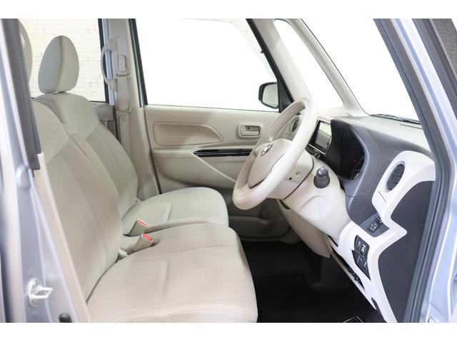 デイズルークス X Vセレクション+セーフティII ETC 全周囲カメラ 両側スライド・片側電動 衝突被害軽減システム スマートキー アイドリングストップ 電動格納ミラー ベンチシート CVT 盗難防止システム ABS ESC Bluetooth(10枚目)