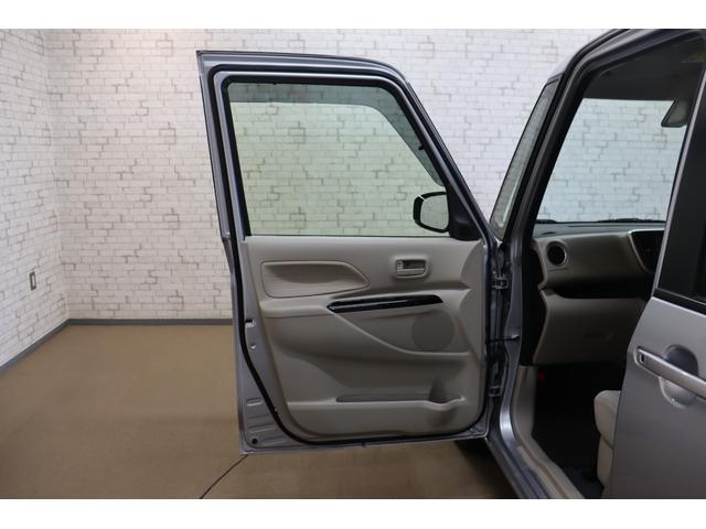 デイズルークス X Vセレクション+セーフティII ETC 全周囲カメラ 両側スライド・片側電動 衝突被害軽減システム スマートキー アイドリングストップ 電動格納ミラー ベンチシート CVT 盗難防止システム ABS ESC Bluetooth(25枚目)