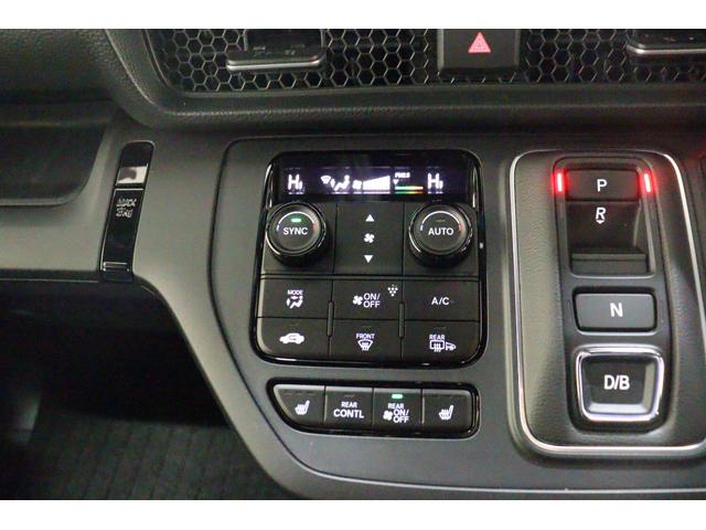 ステップワゴン e:HEVスパーダ バックカメラ ナビ TV クリアランスソナー クルーズコントロール レーンアシスト 衝突被害軽減システム 両側電動スライドドア オートライト LEDヘッドランプ 電動リアゲート スマートキー(5枚目)