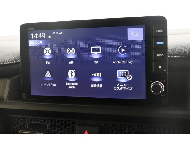 ステップワゴン e:HEVスパーダ バックカメラ ナビ TV クリアランスソナー クルーズコントロール レーンアシスト 衝突被害軽減システム 両側電動スライドドア オートライト LEDヘッドランプ 電動リアゲート スマートキー(24枚目)