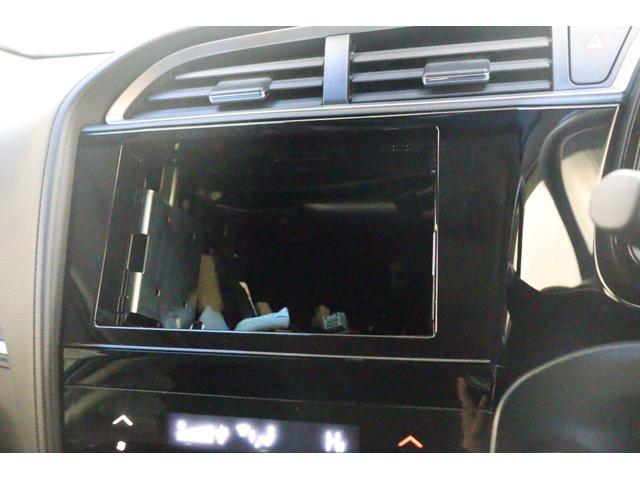 シャトル G ドライブレコーダー ETC 衝突被害軽減システム アルミホイール オートライト キーレスエントリー アイドリングストップ CVT 盗難防止システム 衝突安全ボディ ABS ESC エアコン(28枚目)