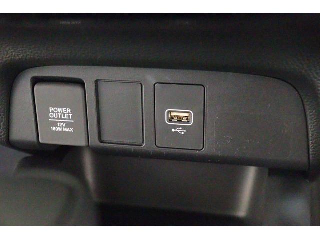 フィット ｅ：ＨＥＶホーム　クリアランスソナー　クルーズコントロール　レーンアシスト　衝突被害軽減システム　オートライト　ＬＥＤヘッドランプ　スマートキー　アイドリングストップ　電動格納ミラー　ＣＶＴ　盗難防止システム（6枚目）