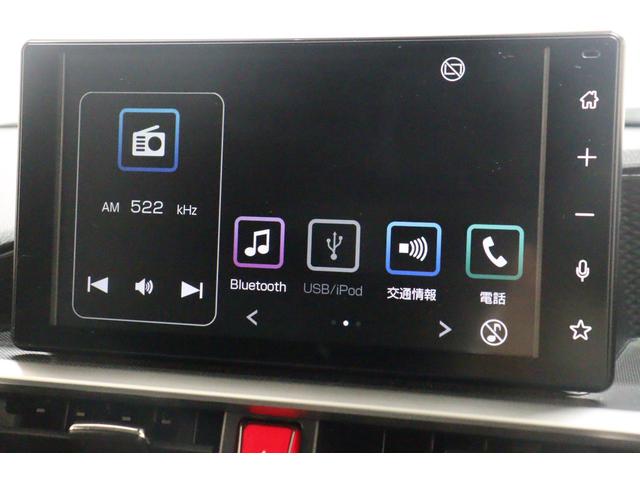 ライズ Ｚ　ＥＴＣ　全周囲カメラ　クリアランスソナー　クルーズコントロール　衝突被害軽減システム　ＴＶ　オートライト　ＬＥＤヘッドランプ　アルミホイール　スマートキー　アイドリングストップ　電動格納ミラー（4枚目）