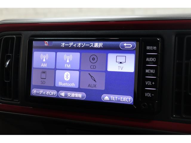 パッソ モーダ　Ｇパッケージ　ドライブレコーダー　ＥＴＣ　バックカメラ　ナビ　ＴＶ　衝突被害軽減システム　アルミホイール　オートライト　ＬＥＤヘッドランプ　スマートキー　アイドリングストップ　電動格納ミラー　ＣＶＴ（5枚目）