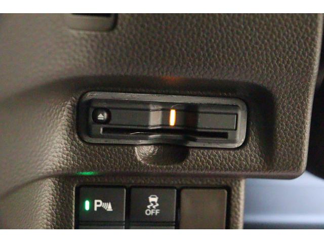 Ｎ－ＢＯＸ Ｌ　ドライブレコーダー　ＥＴＣ　バックカメラ　両側スライド・片側電動　ナビ　ＴＶ　クリアランスソナー　クルーズコントロール　レーンアシスト　衝突被害軽減システム　オートライト　ＬＥＤヘッドランプ（7枚目）