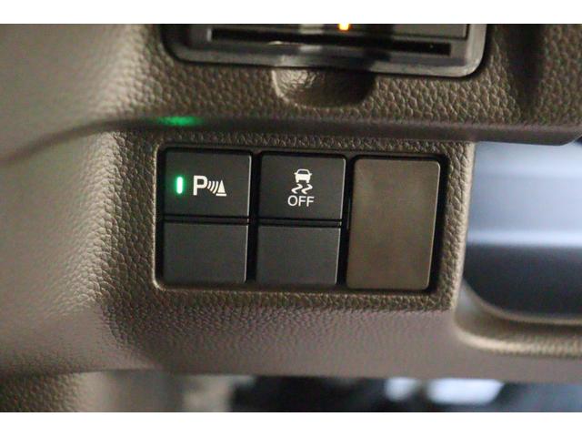 Ｎ－ＢＯＸ Ｌ　ドライブレコーダー　ＥＴＣ　バックカメラ　両側スライド・片側電動　ナビ　ＴＶ　クリアランスソナー　クルーズコントロール　レーンアシスト　衝突被害軽減システム　オートライト　ＬＥＤヘッドランプ（8枚目）