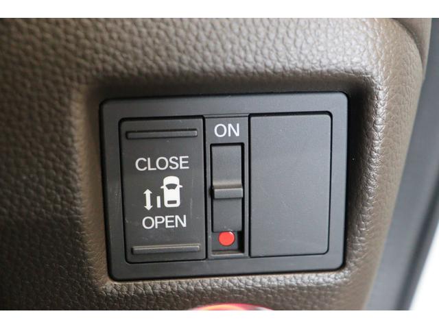 Ｎ－ＢＯＸ Ｌ　ドライブレコーダー　ＥＴＣ　バックカメラ　両側スライド・片側電動　ナビ　ＴＶ　クリアランスソナー　クルーズコントロール　レーンアシスト　衝突被害軽減システム　オートライト　ＬＥＤヘッドランプ（9枚目）