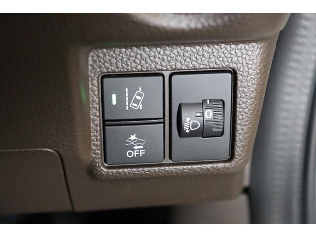 Ｎ－ＢＯＸ Ｌ　ドライブレコーダー　ＥＴＣ　バックカメラ　両側スライド・片側電動　ナビ　ＴＶ　クリアランスソナー　クルーズコントロール　レーンアシスト　衝突被害軽減システム　オートライト　ＬＥＤヘッドランプ（10枚目）