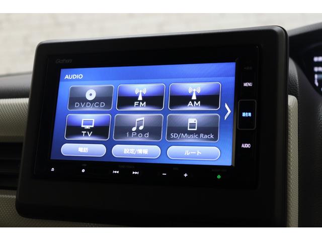Ｎ－ＢＯＸ Ｇ・Ｌホンダセンシング　ドライブレコーダー　ＥＴＣ　バックカメラ　両側スライド・片側電動　ナビ　ＴＶ　クルーズコントロール　レーンアシスト　衝突被害軽減システム　オートライト　ＬＥＤヘッドランプ　スマートキー（5枚目）