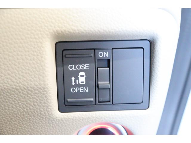 Ｎ－ＢＯＸ Ｇ・Ｌホンダセンシング　ドライブレコーダー　ＥＴＣ　バックカメラ　両側スライド・片側電動　ナビ　ＴＶ　クルーズコントロール　レーンアシスト　衝突被害軽減システム　オートライト　ＬＥＤヘッドランプ　スマートキー（10枚目）