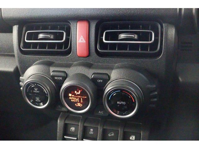 ジムニー ＸＣ　４ＷＤ　ドライブレコーダー　ナビ　ＴＶ　クルーズコントロール　レーンアシスト　衝突被害軽減システム　ＬＥＤヘッドランプ　ヘッドライトウォッシャー　スマートキー　アイドリングストップ（5枚目）