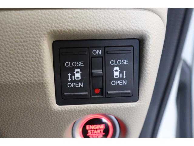 Ｎ－ＢＯＸ Ｇ・ＥＸホンダセンシング　ＥＴＣ　バックカメラ　両側電動スライドドア　ナビ　ＴＶ　クリアランスソナー　クルーズコントロール　レーンアシスト　衝突被害軽減システム　オートライト　ＬＥＤヘッドランプ　スマートキー（9枚目）