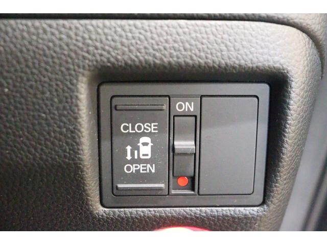 Ｎ－ＢＯＸカスタム Ｌ　ドライブレコーダー　ＥＴＣ　バックカメラ　両側スライド・片側電動　ナビ　ＴＶ　クリアランスソナー　クルーズコントロール　レーンアシスト　衝突被害軽減システム　ＬＥＤヘッドランプ　スマートキー（9枚目）