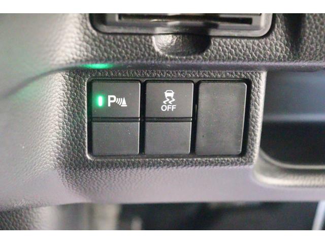 Ｎ－ＢＯＸカスタム Ｌ　ドライブレコーダー　ＥＴＣ　バックカメラ　両側スライド・片側電動　ナビ　ＴＶ　クリアランスソナー　クルーズコントロール　レーンアシスト　衝突被害軽減システム　ＬＥＤヘッドランプ　スマートキー（10枚目）