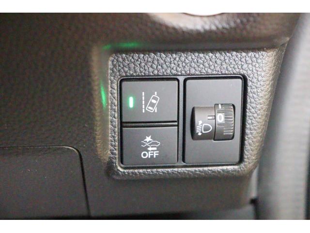 Ｎ－ＢＯＸカスタム Ｌ　ドライブレコーダー　ＥＴＣ　バックカメラ　両側スライド・片側電動　ナビ　ＴＶ　クリアランスソナー　クルーズコントロール　レーンアシスト　衝突被害軽減システム　ＬＥＤヘッドランプ　スマートキー（29枚目）