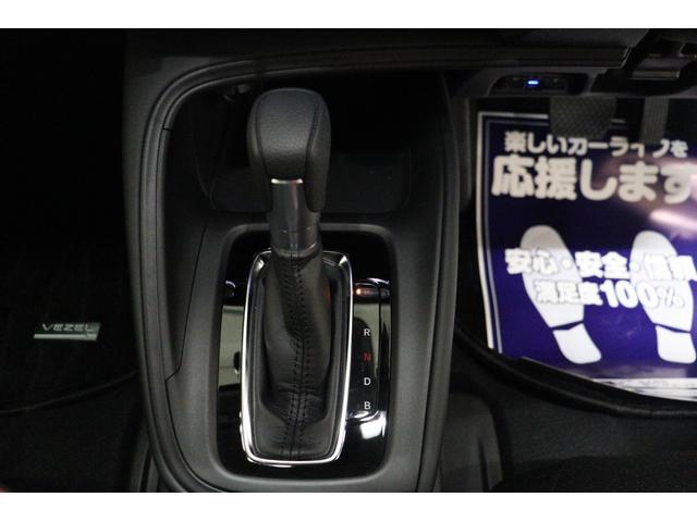 ヴェゼル ｅ：ＨＥＶ　Ｘ　ドライブレコーダー　ＥＴＣ　バックカメラ　クリアランスソナー　クルーズコントロール　レーンアシスト　衝突被害軽減システム　ナビ　ＴＶ　オートライト　ＬＥＤヘッドランプ　アルミホイール（6枚目）