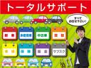 Ｇメイクアップリミテッド　ＳＡＩＩＩ　ドライブレコーダー　ＥＴＣ　全周囲カメラ　両側電動スライドドア　ナビ　ＴＶ　衝突被害軽減システム　オートマチックハイビーム　ＬＥＤヘッドランプ　スマートキー　アイドリングストップ　ベンチシート　ＣＶＴ（40枚目）