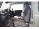 XC 4WD ETC ナビ TV クリアランスソナー オートクルーズコントロール レーンアシスト 衝突被害軽減システム LEDヘッドランプ ヘッドライトウォッシャー キーレスエントリー アイドリングストップ(30枚目)