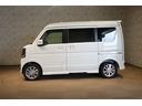 この度は当店のお車をご覧になっていただき、誠にありがとうございます。ぜひじっくりとご検討下さい。気軽にお問合せ・お見積りお待ちしております。