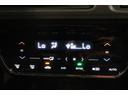 ＨＶ　Ｘ・ホンダセンシングブリリアントスタイルＥＤ　ＥＴＣ　バックカメラ　オートクルーズコントロール　レーンアシスト　衝突被害軽減システム　ナビ　ＴＶ　オートライト　ＬＥＤヘッドランプ　ヘッドライトウォッシャー　アルミホイール　スマートキー（22枚目）