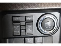 ӤƤǡ󥸥λưǽǤץå她ȤǤΤǥ󥸥λưܥ򲡤Ǥ 6