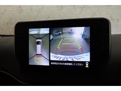 ϥۿ夫֤򸫤褦˥˥ǳǧǤ롣ºݤμ֤δƤߤƤ 4