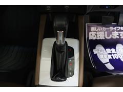 ���եȥ�С������Ұ��٤����ͤ��ܤǳ�ǧ���Ƥ��������� 7