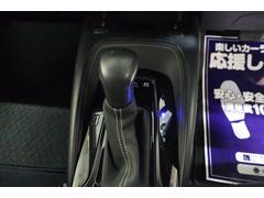 եȥСҰ٤ͤܤǳǧƤ 7