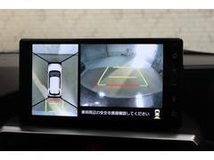 ϥۿ夫֤򸫤褦˥˥ǳǧǤ롣ºݤμ֤δƤߤƤ 5