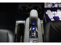 ���եȥ�С������Ұ��٤����ͤ��ܤǳ�ǧ���Ƥ��������� 7