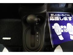 ���եȥ�С������Ұ��٤����ͤ��ܤǳ�ǧ���Ƥ��������� 5