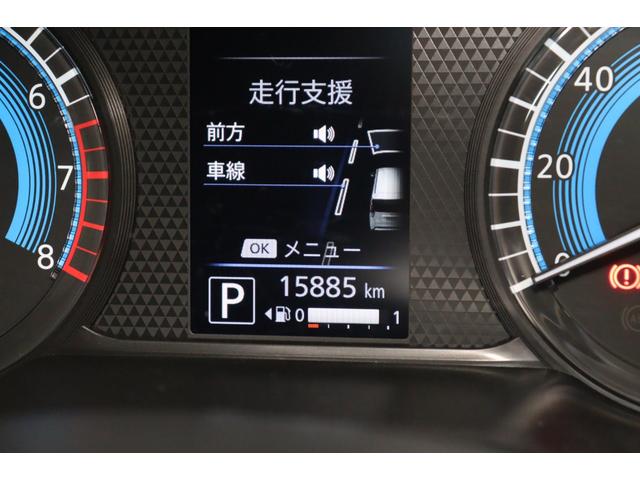 ハイウェイスター X 衝突軽減ブレーキ インテリキー(2枚目)